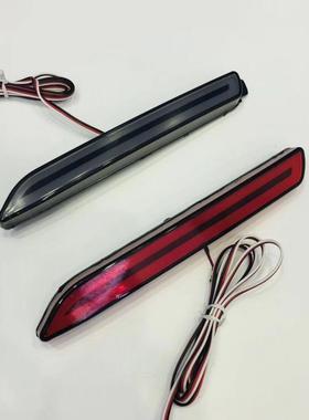 适用于锐志后杠灯 凯美瑞 逸志后雾灯 尾灯 后保险杠灯后杠灯流光