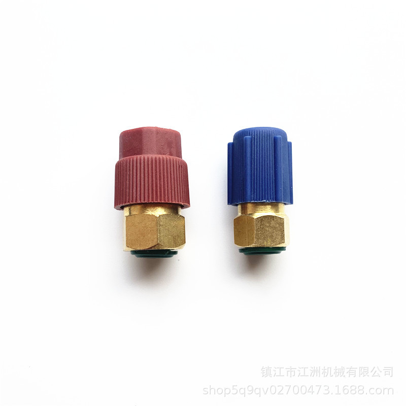 R12R22螺纹接口转换头 R134a汽车空调快速接口高低压转换快速接口