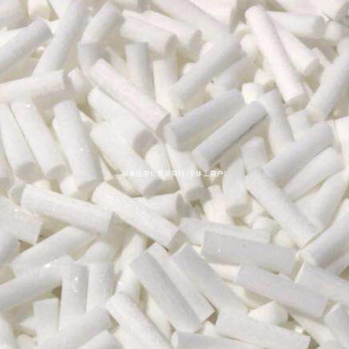 烟嘴棉嘴滤过滤嘴健康烟嘴棉纤维棉芯6mm男女过滤嘴8mm香菸