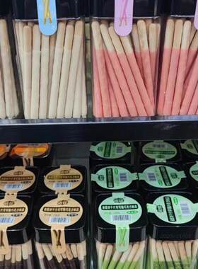 *依丝涂层型饼干代可可脂巧克力棒草莓味138g罐装小孩休闲零食包