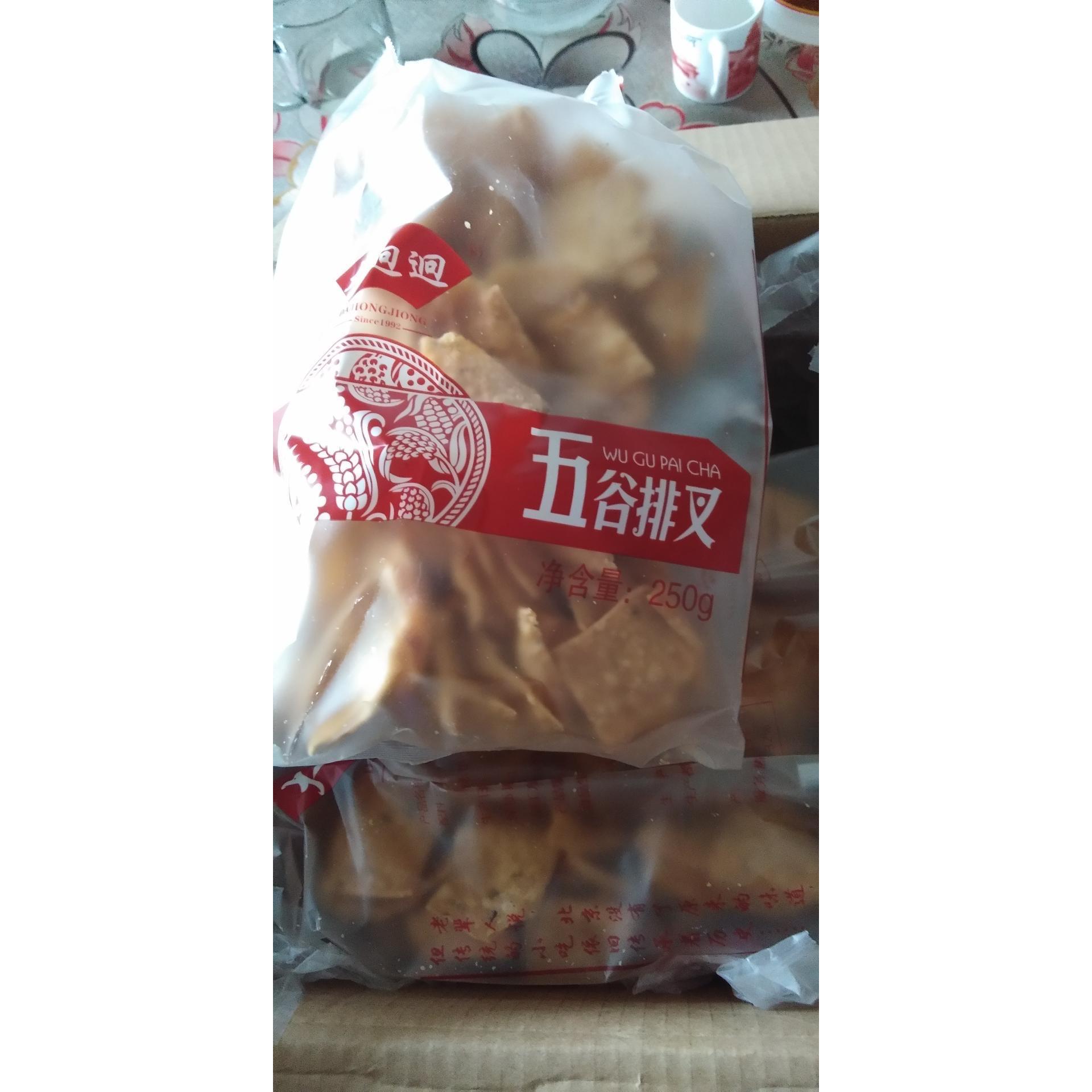 好吃的虎坊桥五谷排叉北京特产年货大迥迥兴福源小吃油炸麻叶子咸