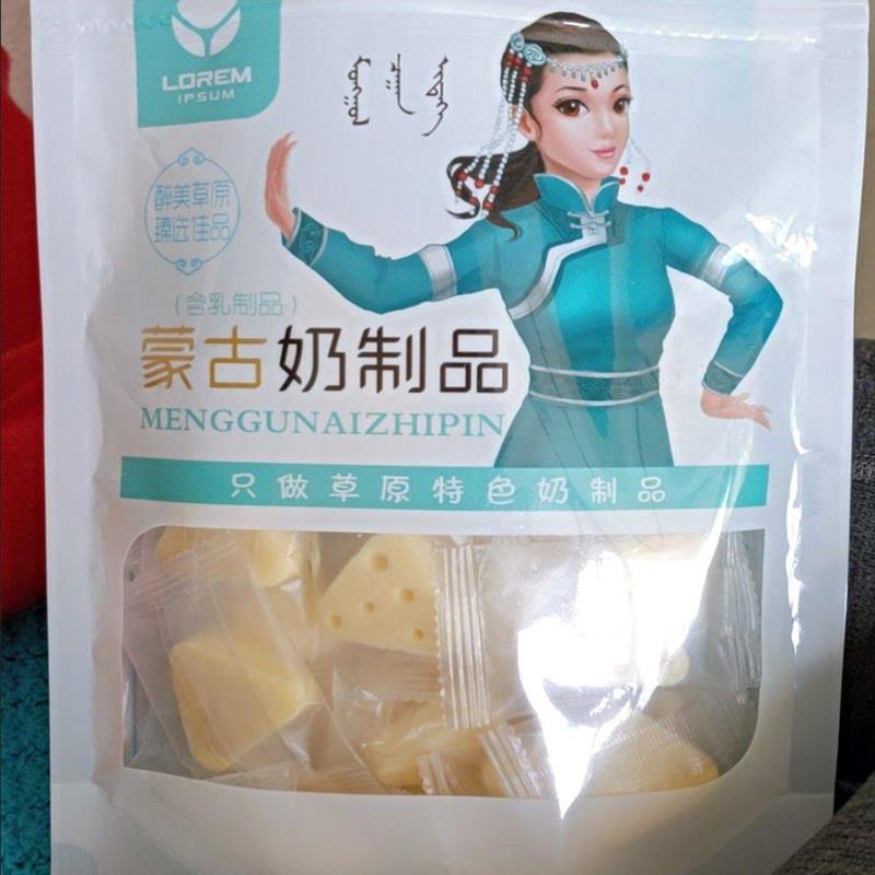 *鲜牛奶芝士奶酪奶酥酪独立包装香软可口儿童零食内蒙古酸奶酪奶