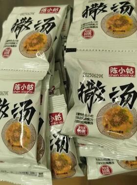 *陈小姑撒汤料包安徽阜阳蒙城早餐特产撒汤宿州鸡蛋茶家用汤包速