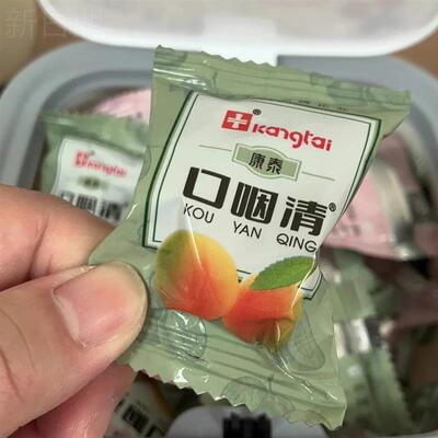 *康泰青梅口咽清薄荷清凉梅润喉护嗓子休闲零食果干蜜饯果脯100g