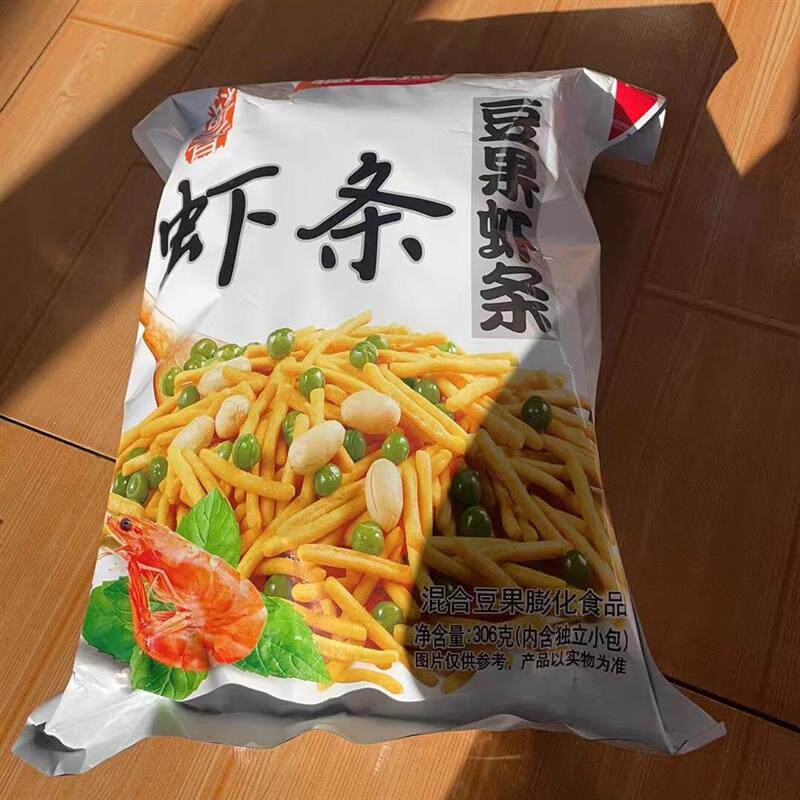 *豆果虾条咪味虾条膨化薯条炒货类休闲零食小吃