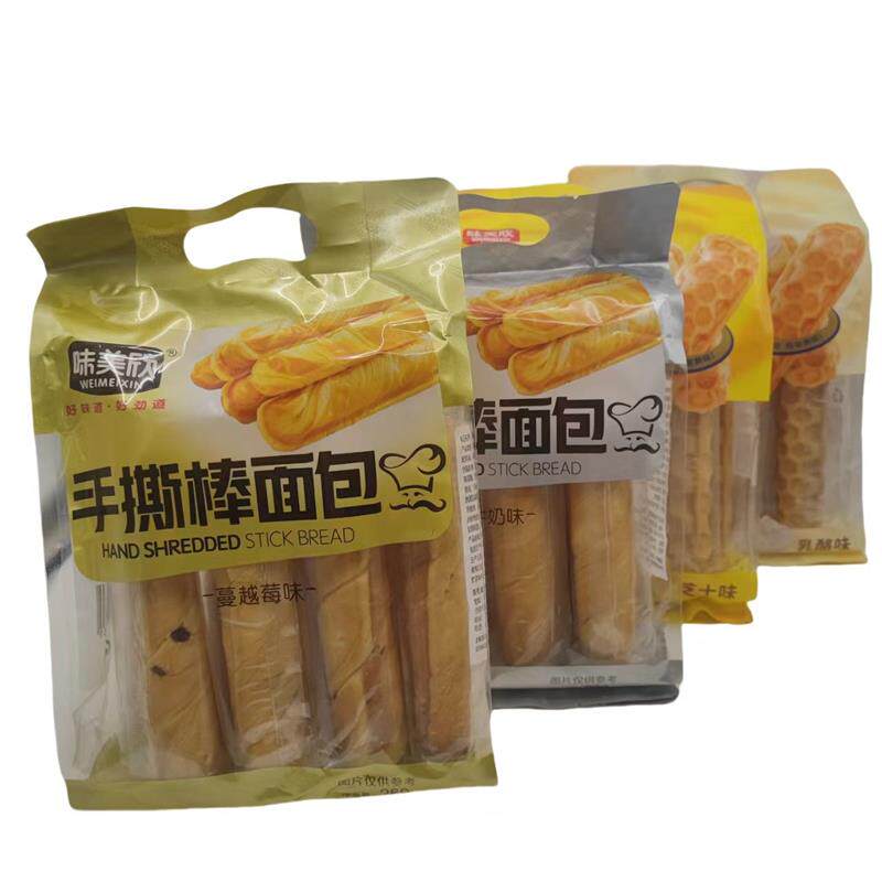 *蜂巢手撕棒面包牛奶乳酪芝士蔓越莓味260g袋装糕点休闲零