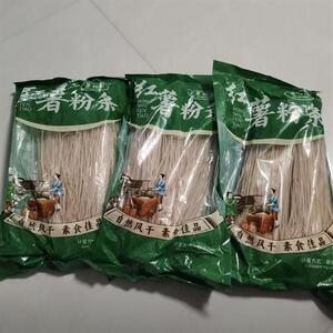 *新日期正宗纯手工红薯细粉农家粉条红苕酸辣粉好吃美味袋装粉丝