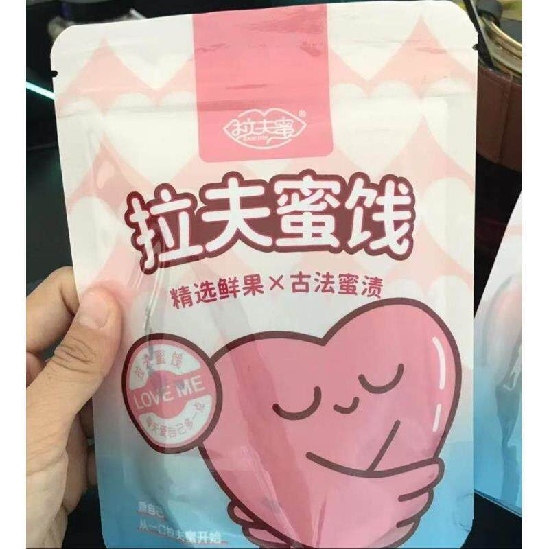 *咸桃片咸味桃肉桃干休闲怀旧零食桃板特产蜜饯果干儿时小