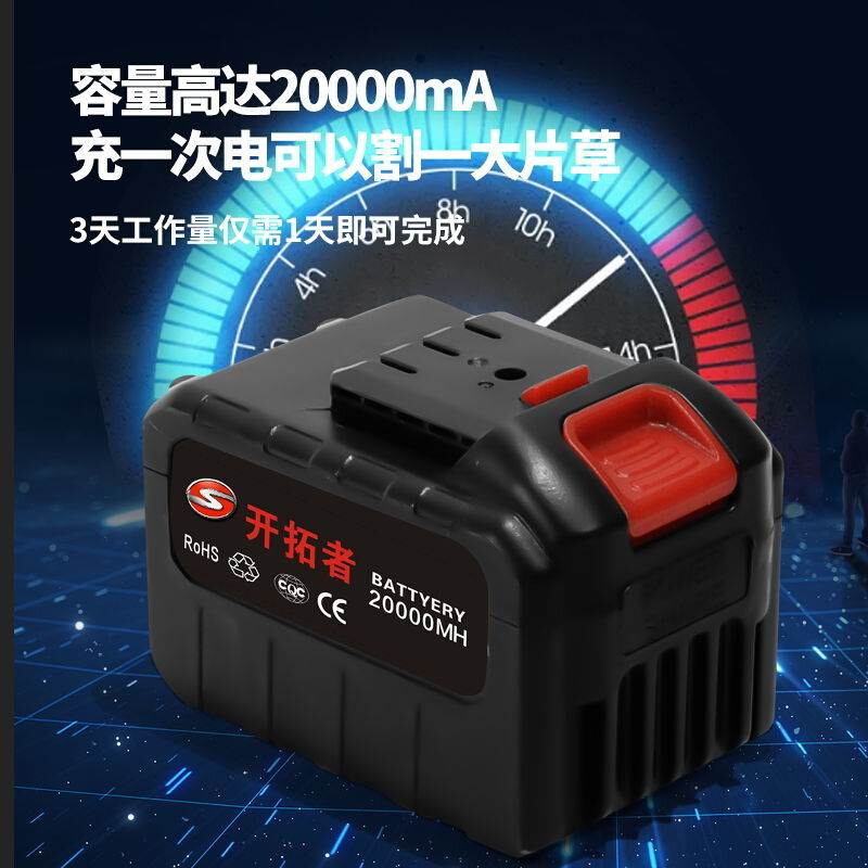 锂电割草机无刷电动割草机小型家用草坪机多功能除草机打草机神,