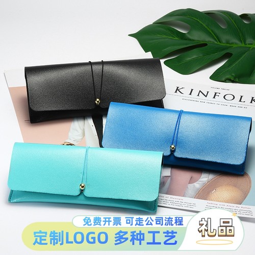 皮革男女近视镜便携收纳包复古绳扣太阳镜墨镜眼睛袋礼品定制logo