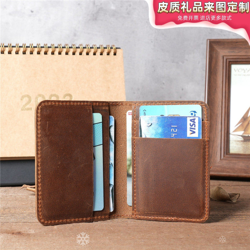 真皮疯马皮驾驶证夹复古VIP卡会员卡收纳卡包卡夹卡套可定制logol
