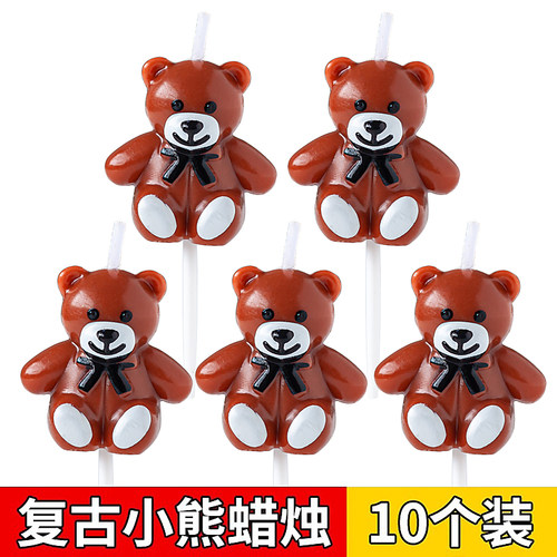 小熊蜡烛网红可爱蝴蝶结熊卡通生日儿童派对帽子小熊笑脸儿童蜡烛