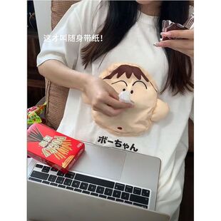 阿呆抽纸衣服丑鱼能放纸巾的T恤搞怪随身带纸短袖卫衣长袖秋邦邦