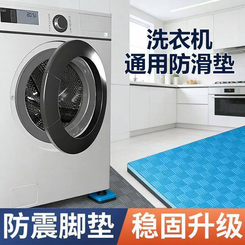 EVA加厚防砸哑铃杠铃减震垫