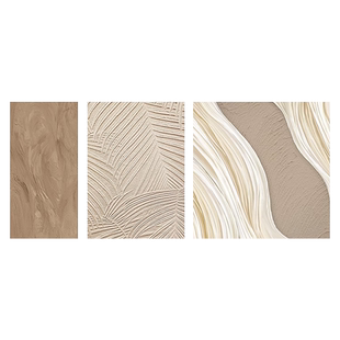 北欧奶油风客厅沙发背景墙装饰画高级感抽象挂画现代简约三联壁画