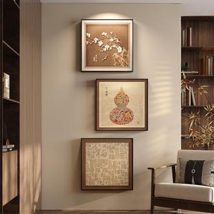 新中式福字挂画葫芦入户走廊玄关装饰画喜上眉梢客厅三联方形壁画