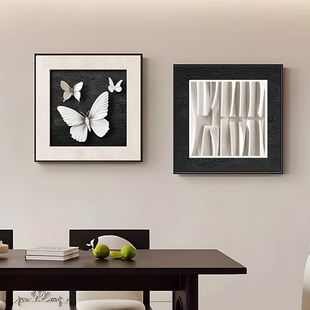 现代简约餐厅装饰画高级感抽象餐桌背景墙挂画黑白蝴蝶客厅墙壁画