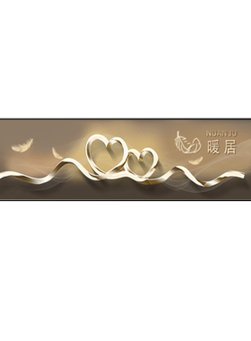现代轻奢暖居主卧室床头装饰画