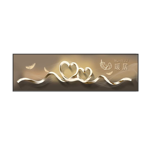 现代简约轻奢主卧室床头装饰画高级感房间壁画客厅背景墙面画挂画