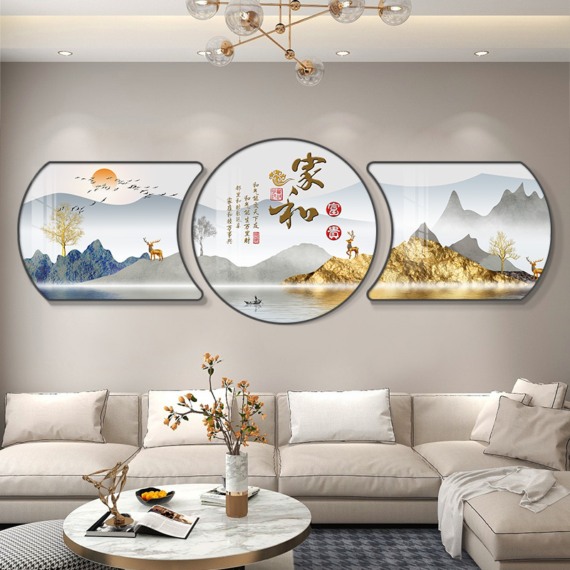 客厅装饰画轻奢大气沙发背景墙挂画新中式山水画三联画壁画2022款