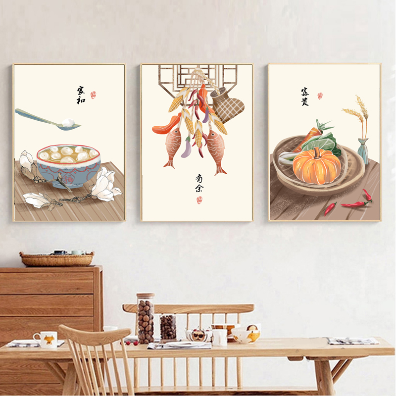 新中式餐厅装饰画客厅沙发背景墙挂画中国风餐馆饭店厨房三联壁画图片