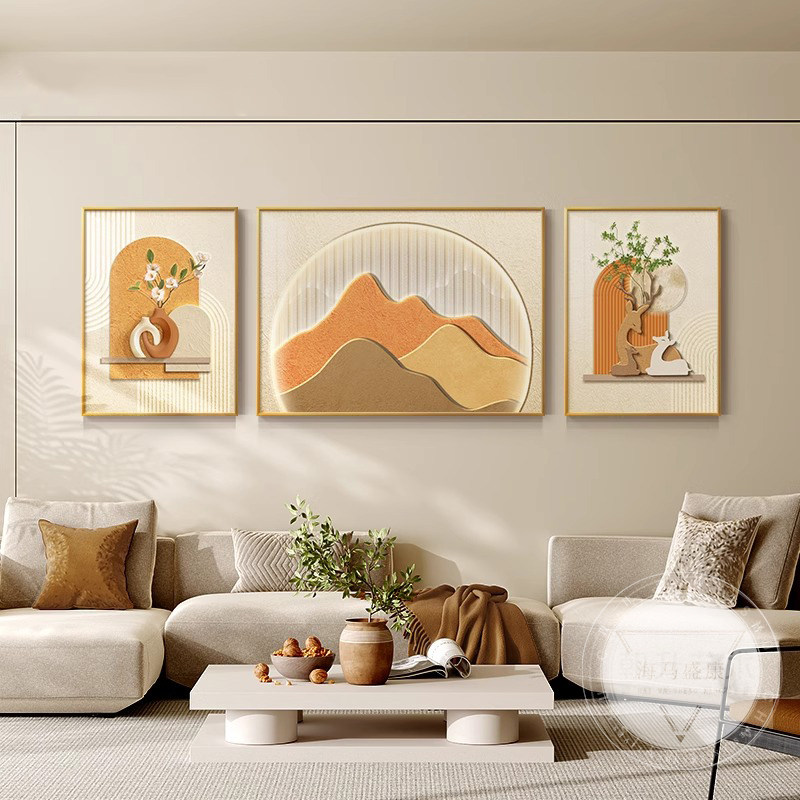 侘寂风客厅装饰画高级感沙发背景墙挂画简约现代三联2025新款壁画,家居饰品,现代装饰画,淘宝优惠券,粉丝福利购,淘宝优惠卷
