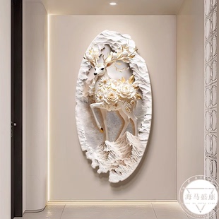 发财鹿玄关装饰画浮雕立体感入户进门挂画轻奢高级感走廊过道壁灯