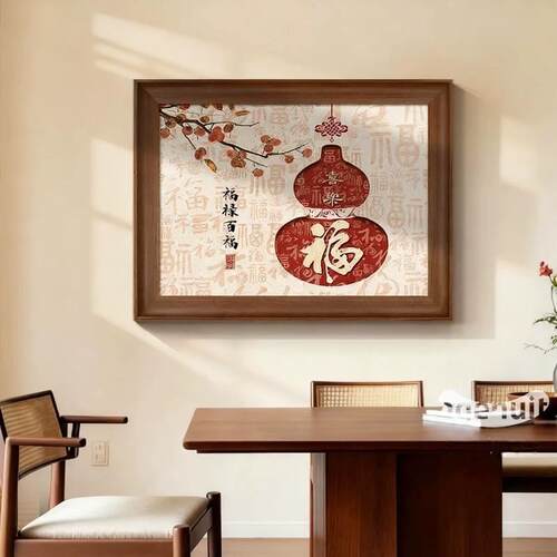 海马盛康客厅中古风电表箱挂画