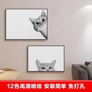 卡通电表箱装饰画现代简约客厅挂画电源总开关闸壁画遮挡配电箱画