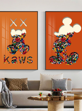 kaws潮牌芝麻街挂画橙色玄关装饰画潮流卡通动物公仔壁画乐高积木