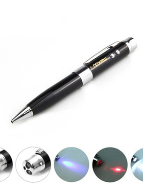 高速激光笔u盘64G 多功能5和1 礼品32g定制logo 优盘16g8g