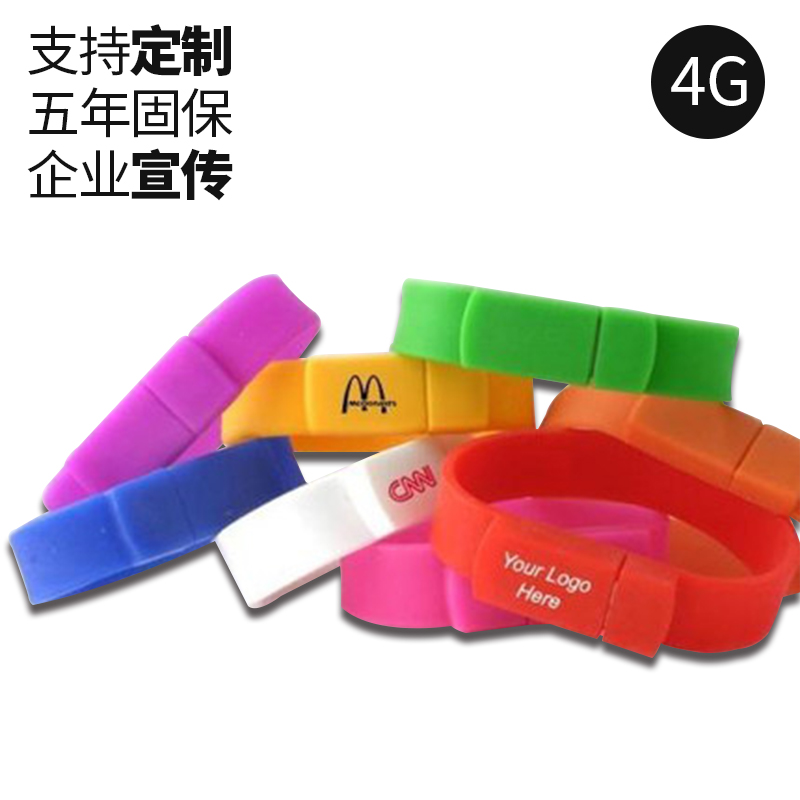 批量定制 多种容量可选 设计 A级芯片