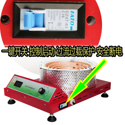 家用电炉子电炉丝面馆饭店商用电炉工地取暖炉3000W5000W可调温