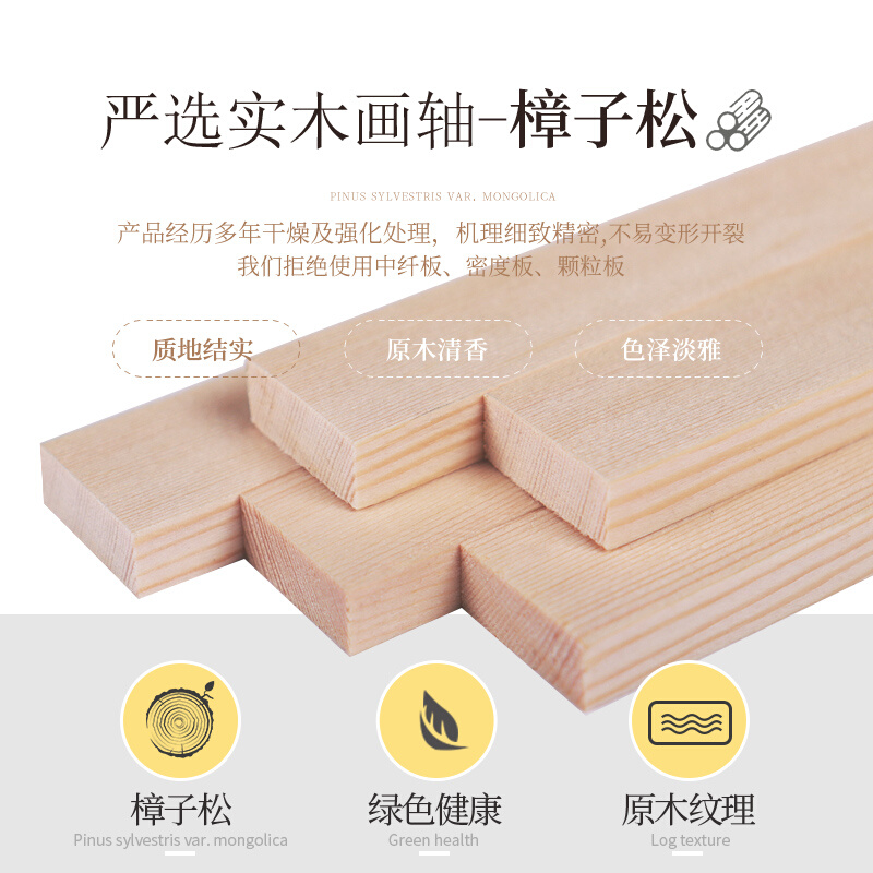 新中式发财树装饰画电表箱遮挡画餐厅墙面壁画玄关走廊客厅挂画图片