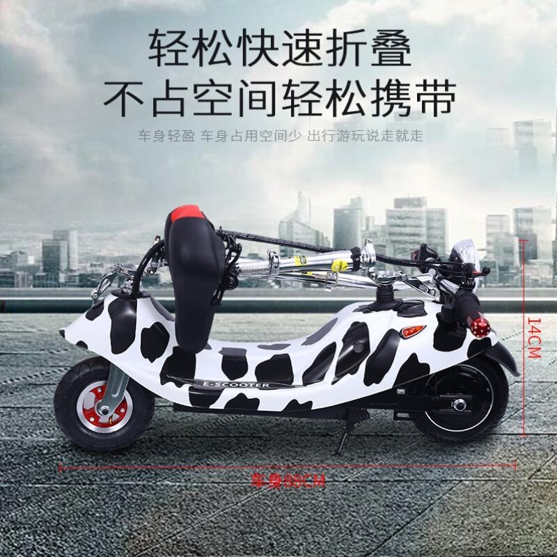 速发折叠电动车后备箱简易迷你型小型轻便代驾超轻便携士单人电瓶