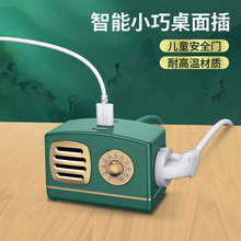 公午创意复古排插线长多孔多功能学生宿舍多孔USB转换插座板带线