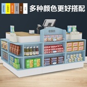 面包店收银台超市店铺便利店母婴店转角小型吧台柜台简约带置物架