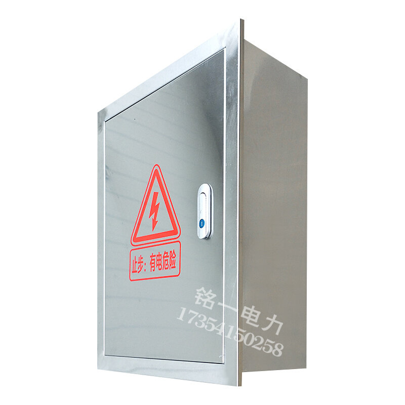 不锈钢配电箱暗装电柜控制箱电气箱电控柜暗装配电箱500*400*180