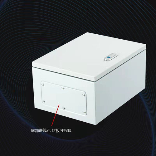 好货室内JXF基业箱明装配电箱布线箱电气箱控制柜室外不锈钢防雨