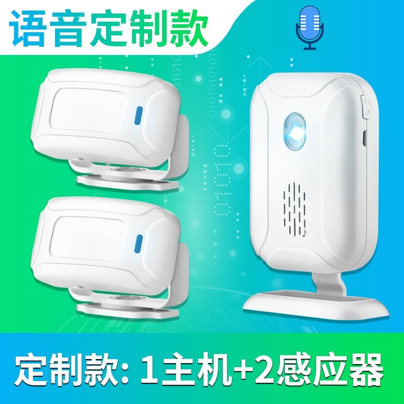 。玻璃门欢迎光临感应器门旁进门语音便利店门铃全自动店里电池款