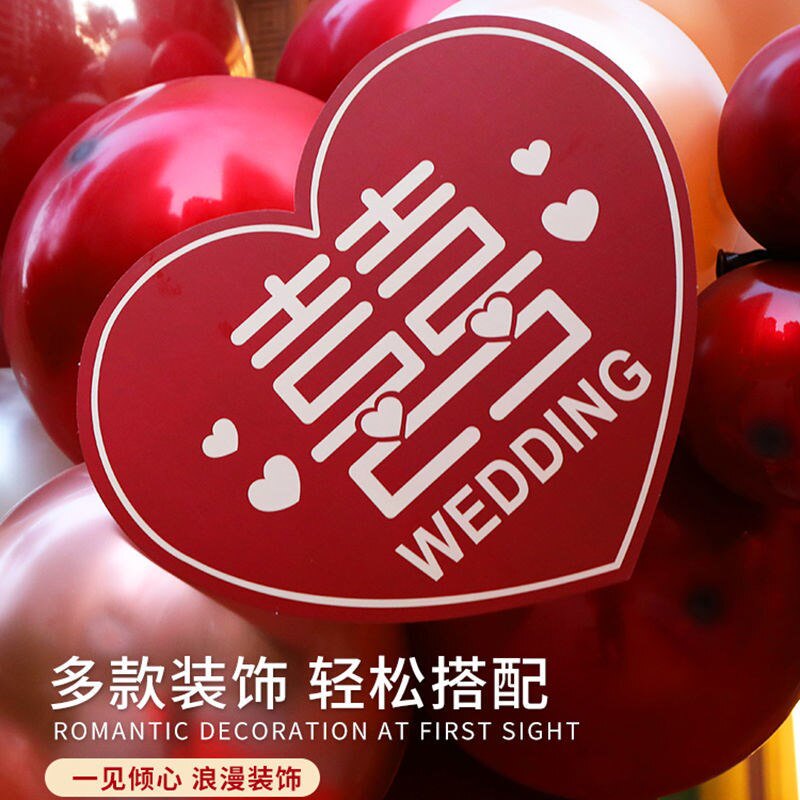 极速结婚拱门室外结婚婚庆婚礼布置装饰气球拱门网V红室外支架女