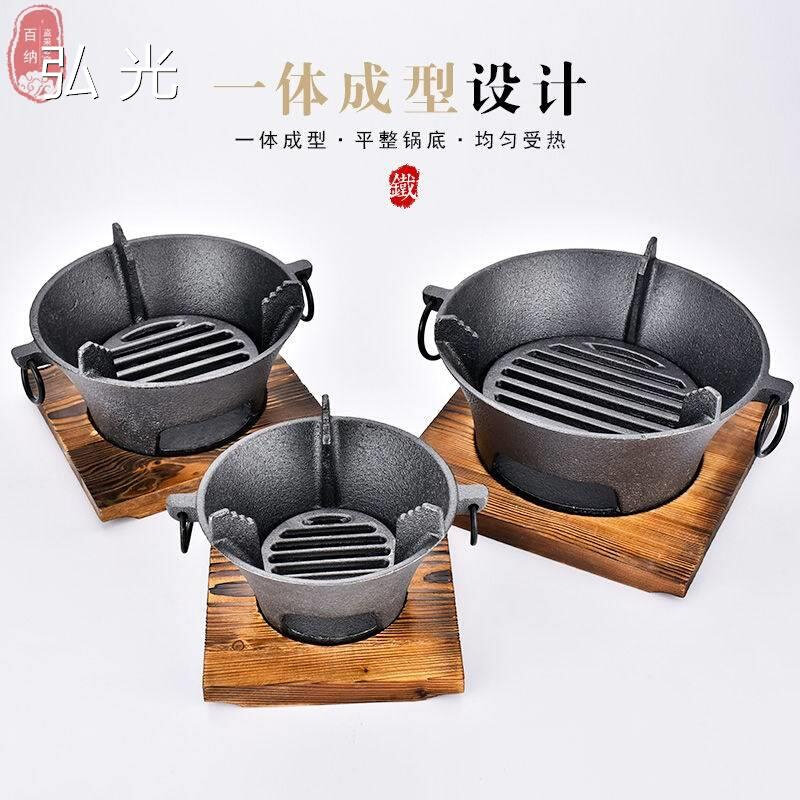 铁匠打铁炉老式炭木炭烤火炉取暖炉盆烧炭碳火小型家用户外烧烤炉