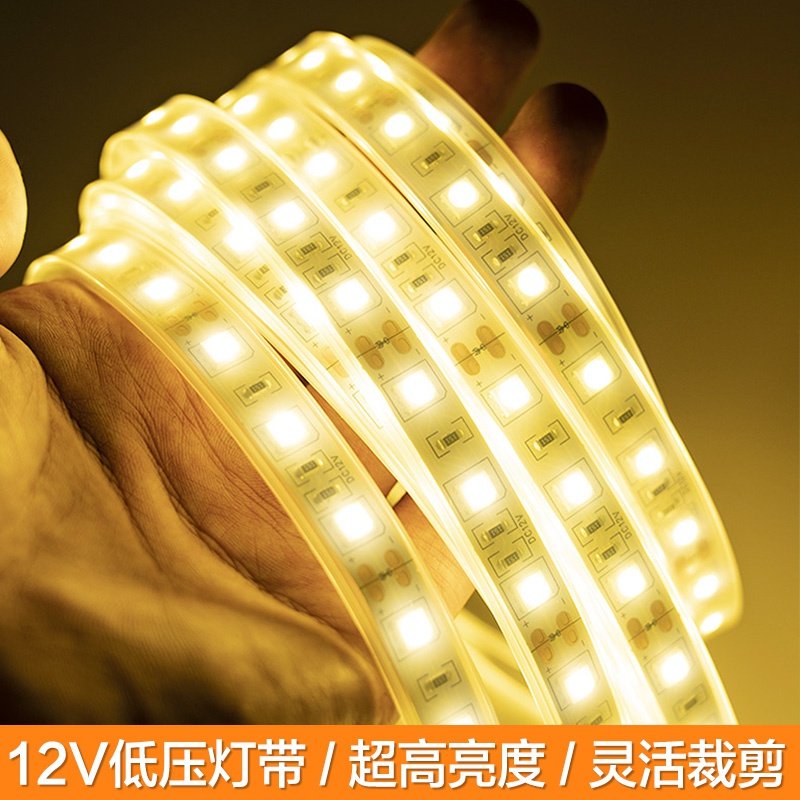 12vled灯带软灯条铝槽线条灯带led灯条自粘家用手机柜台灯箱高亮