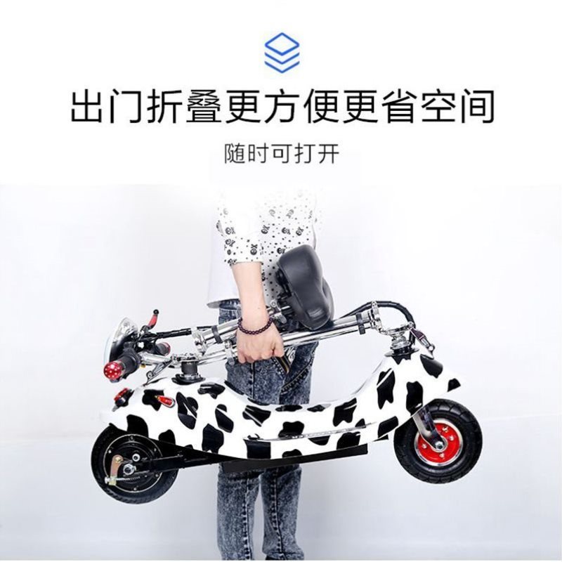 速发折叠电动车后备箱简易迷你型小型轻便代驾超轻便携Y女士单人