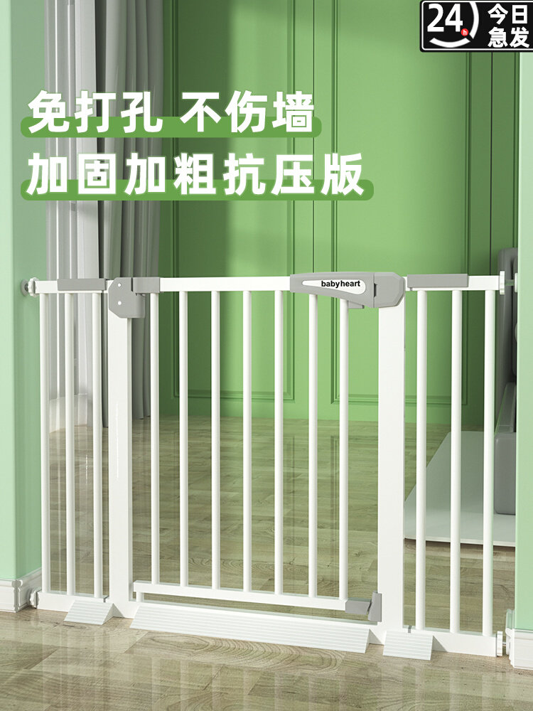 楼梯口隔断门厨房围栏安全门栏护栏挡板防护栏婴儿门口宠物栅栏