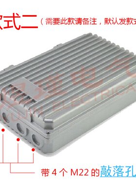 280*185*80铸铝盒铰链铝盒室外接线防水盒过线盒端子盒铝合金u.