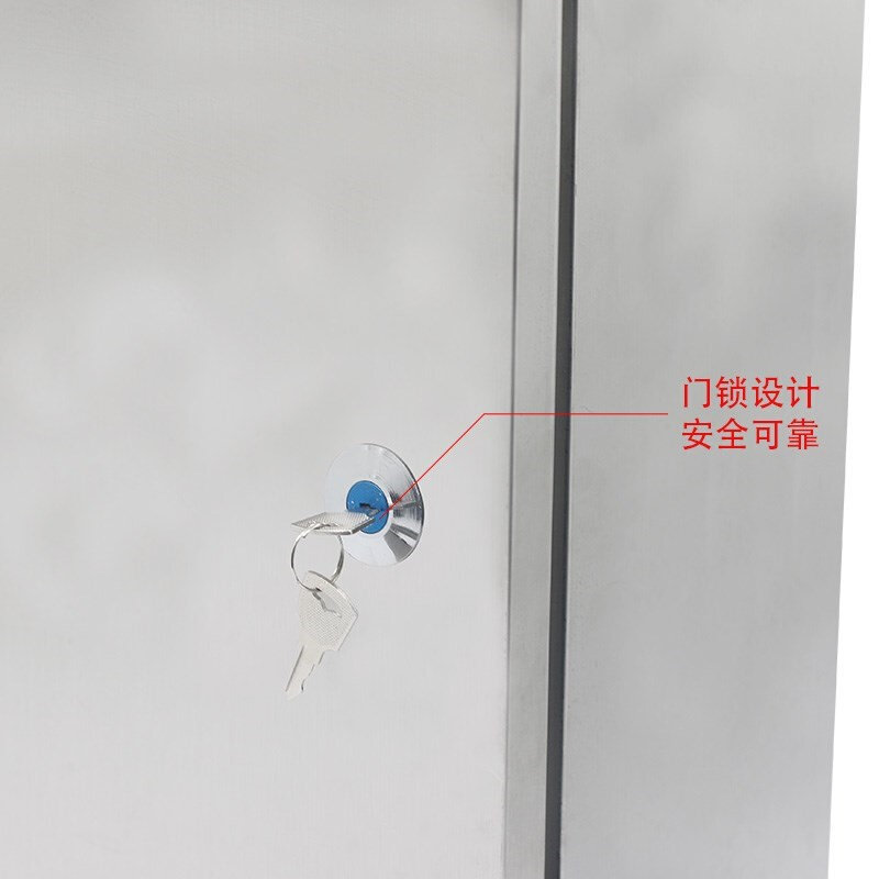 好货室内基业箱201不锈钢配电箱家用弱电箱仪表控制箱明装4030可