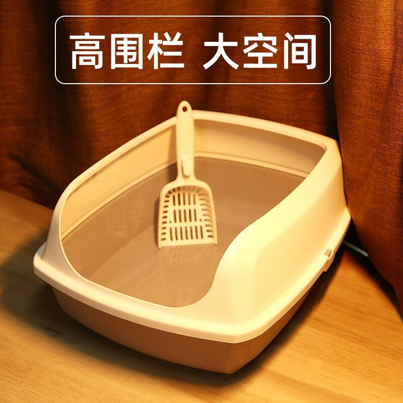 猫砂盆超大号60斤猫砂盆大号超大号猫厕所除臭防外溅开放式猫沙盆