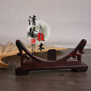 红木大叶紫檀扇架扇座精致手工中式古典扇子折扇展示架子底座实木