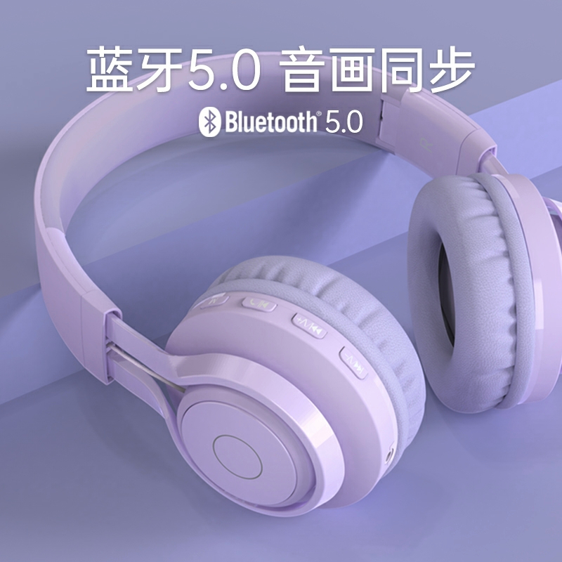 【李佳埼推荐】Xiaomi小米蓝牙耳机头戴式无线听歌电竞游戏专用耳怎么看?